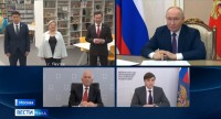 Владимир Путин открывает передовые образовательные центры по всей стране Владимир Путин открывает передовые образовательные центры по всей стране