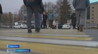 Чем чревата попытка перебежать дорогу в неположенном месте Чем чревата попытка перебежать дорогу в неположенном месте