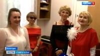 Фестиваль "Активное долголетие Ставрополья" провели в Ессентуках