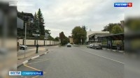 В Кисловодске обновили три центральных проспекта