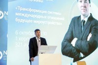 Спикер из МИФИ рассказал студентам СКФУ о будущем мироустройстве