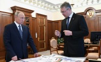 Губернатор Ставрополья Владимир Владимиров поздравил Владимира Путина с днём рождения Губернатор Ставрополья Владимир Владимиров поздравил Владимира Путина с днём рождения
