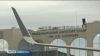 Авиаперелеты для семей с детьми становятся доступнее Авиаперелеты для семей с детьми становятся доступнее