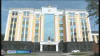 Жительницу Ставрополья осудили за оправдание терроризма