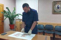 На Ставрополье полицейский отказался от взятки в 30 тысяч рублей На Ставрополье полицейский отказался от взятки в 30 тысяч рублей