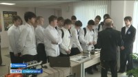 В Ставрополе старшеклассникам рассказали о службе в береговой охране ФСБ