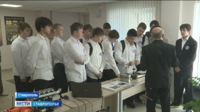 В Ставрополе старшеклассникам рассказали о службе в береговой охране ФСБ В Ставрополе старшеклассникам рассказали о службе в береговой охране ФСБ