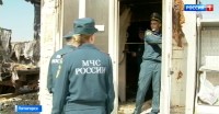 Финал всероссийского конкурса среди сотрудников МЧС России проходит на Ставрополье Финал всероссийского конкурса среди сотрудников МЧС России проходит на Ставрополье
