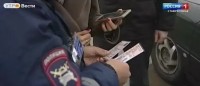 На Ставрополье мужчина купил поддельное водительское удостоверение за 100 тысяч рублей На Ставрополье мужчина купил поддельное водительское удостоверение за 100 тысяч рублей