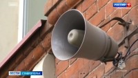 На Ставрополье проверили систему оповещения На Ставрополье проверили систему оповещения