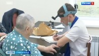 Мобильные бригады проводят обследование жителей отдаленных сел Ставрополья Мобильные бригады проводят обследование жителей отдаленных сел Ставрополья