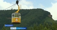 Канатная дорога временно закрыта в Кисловодске Канатная дорога временно закрыта в Кисловодске