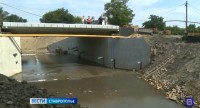 На Ставрополье продолжается масштабная работа по ремонту мостов На Ставрополье продолжается масштабная работа по ремонту мостов