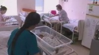 Более 8 тысяч ставропольчанок получили пособие по беременности и родам с начала года