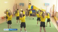 Новый детский сад на улице Южный обход в Ставрополе готовится к открытию Новый детский сад на улице Южный обход в Ставрополе готовится к открытию