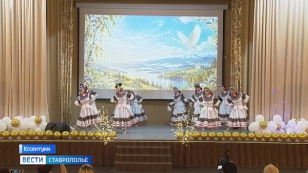 В Ессентуках прошёл первый фестиваль Активное долголетие Ставрополья