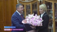 Врио главы Дагестана и федеральный омбудсмен обсудили ключевые проблемы жителей республики Врио главы Дагестана и федеральный омбудсмен обсудили ключевые проблемы жителей республики