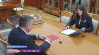Научное сотрудничество вузов Дагестана и Северо‑Кавказского федерального университета будет расширено