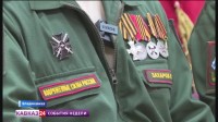 Механик‑водитель Марат Захаров провёл «Урок мужества» в школе Владикавказа Механик‑водитель Марат Захаров провёл «Урок мужества» в школе Владикавказа