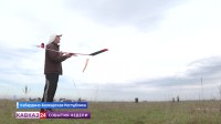В Кабардино-Балкарии проходит восьмой этап Кубка России по авиамодельному спорту В Кабардино-Балкарии проходит восьмой этап Кубка России по авиамодельному спорту