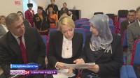 Яна Лантратова посетила центр “Жизнь без слёз" в Махачкале Яна Лантратова посетила центр “Жизнь без слёз" в Махачкале