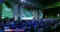 Выставка «Золотая осень» в Москве: подробности