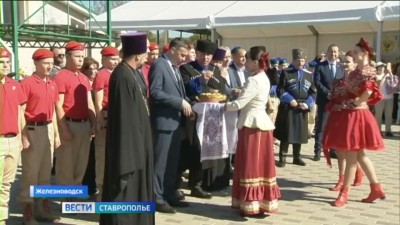 В Железноводске отпраздновали юбилей местного казачьего общества