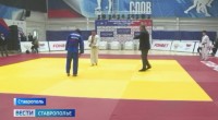 Ставрополье примет чемпионат России по дзюдо Ставрополье примет чемпионат России по дзюдо