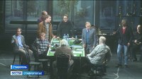 В Ставрополье Никита Михалков представил свой главный спектакль В Ставрополье Никита Михалков представил свой главный спектакль