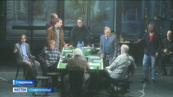 В Ставрополе Никита Михалков представил свой главный спектакль