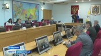В правительстве Ставрополья рассмотрели изменения в краевом бюджете