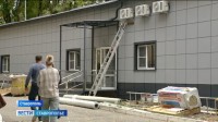 Новое отделение радионуклидной диагностики в Ставрополе готовится к открытию