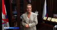 К участникам фестиваля «Женское сердце России» обратилась Анна Цивилева