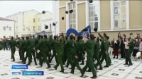 Выпуск офицеров прошёл на Ставрополье: как это было Выпуск офицеров прошёл на Ставрополье: как это было