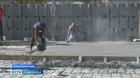 Практический форум по технологиям печатного и брашированного бетона прошел на Кавминводах