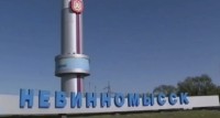 Под Невинномысском отражают налет вражеских беспилотников