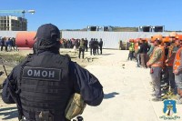 На Ставрополье выявлены массовые нарушения миграционного законодательства На Ставрополье выявлены массовые нарушения миграционного законодательства