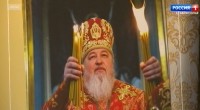 Форум Всемирного русского собора стартует сегодня в Ставрополе