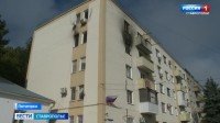 В Пятигорске власти решают, как помочь погорельцам В Пятигорске власти решают, как помочь погорельцам