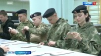 В Ставрополе работают 10 патриотических мастерских В Ставрополе работают 10 патриотических мастерских