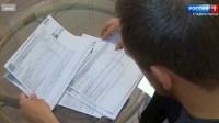Губернатор рассказал, как на Ставрополье сдерживают рост цен на ЖКХ Губернатор рассказал, как на Ставрополье сдерживают рост цен на ЖКХ
