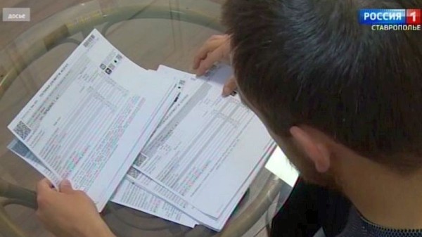 Губернатор рассказал, как на Ставрополье сдерживают рост цен на ЖКХ Губернатор рассказал, как на Ставрополье сдерживают рост цен на ЖКХ