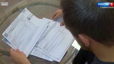 Губернатор рассказал, как на Ставрополье сдерживают рост цен на ЖКХ