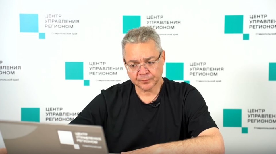Губернатор Ставрополья поручил разобраться с отоплением в Ставрополе Губернатор Ставрополья поручил разобраться с отоплением в Ставрополе