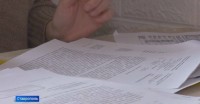 Губернатор Ставрополья поручил разобраться с ошибками в квитанциях за капремонт