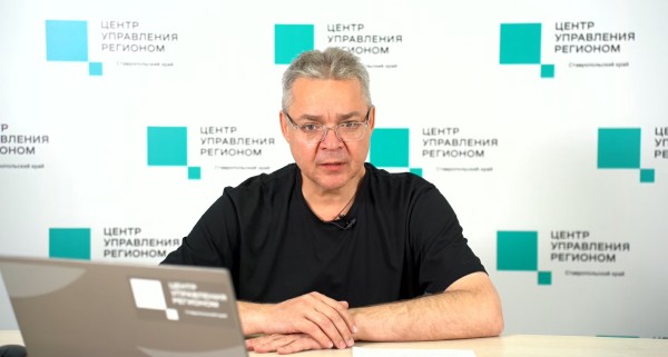 Губернатор Ставрополья Владимир Владимиров поручил решить вопрос газификации хутора Новомирского Губернатор Ставрополья Владимир Владимиров поручил решить вопрос газификации хутора Новомирского