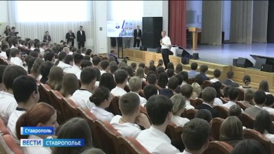 От обычного школьника до губернатора