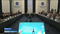 Большой разговор о важном: на Cтаврополье прошел первый день форума Всемирного Русского Народного Собора Большой разговор о важном: на Cтаврополье прошел первый день форума Всемирного Русского Народного Собора