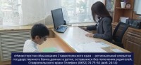 Двенадцатилетний мальчик мечтает стать частью любящей семьи Двенадцатилетний мальчик мечтает стать частью любящей семьи