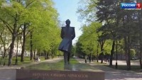 День рождения Михаила Юрьевича Лермонтова празднуют на Ставрополье